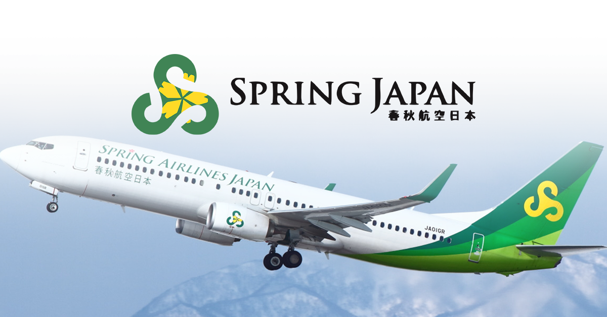 Spring Airlines Japan Check in Online | WebCheckin.Info